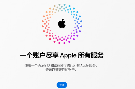 沈河iPhone维修中心分享iPhone下载应用时重复提示输入账户密码怎么办 