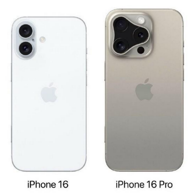 沈河苹果16维修网点分享iPhone16系列提升明显吗 