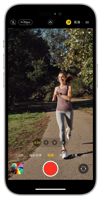 沈河苹果14维修店分享iPhone 14 机型使用“运动模式”拍摄更稳定的视频 