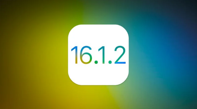 沈河苹果维修分享iOS 16.2有Bug能降级吗？ iOS 16.1.2已关闭验证 