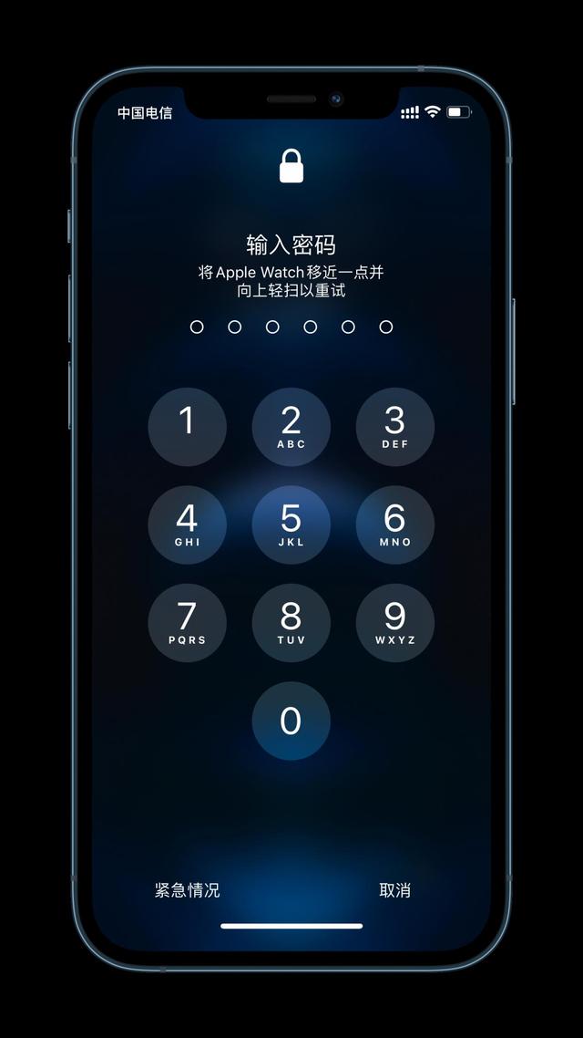 沈河苹果手机维修分享Apple Watch解锁iPhone功能效果怎么样 