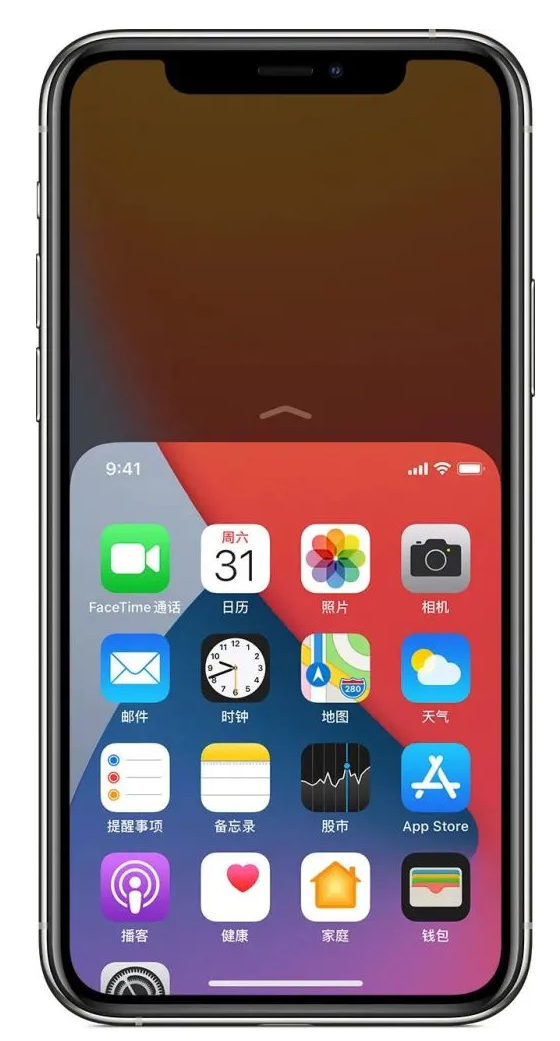 沈河苹果手机维修分享iPhone 12单手点按屏幕使用方法 