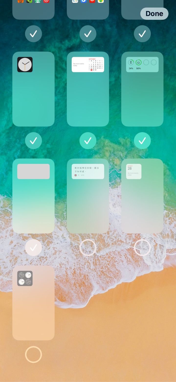 沈河苹果手机维修分享iPhone 升级 iOS 14 后的四个实用小技巧 