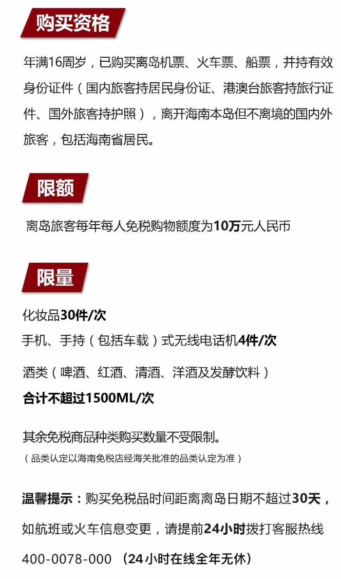 沈河苹果手机维修分享琼版 iPhone 12 售价 4784 元起，如何才能买到 