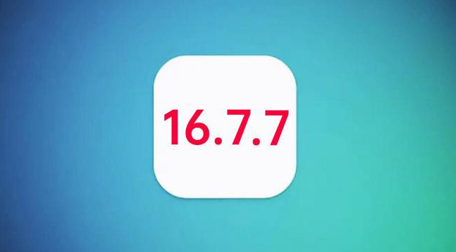 沈河苹果手机维修分享iOS 16.7.7正式版升级_iOS 16.7.7 正式版一键刷机教程 